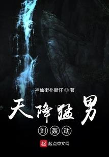 佛陀往生象王的故事