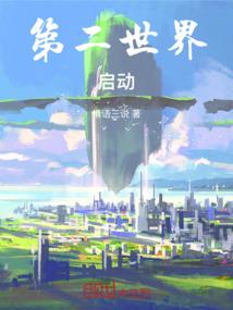 大悲咒佛乐龚玥