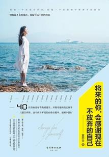 观音桥去观音庙路况如何