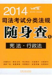 佛陀不能吃肉吗
