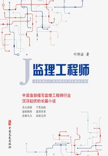 修行咨询咨询心理