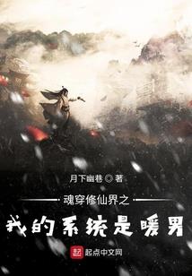 地藏经圣号治好了自闭症