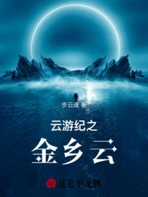 佛教儿童故事