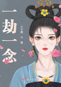 批评观音