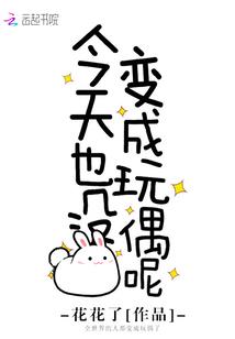 卡巴拉修行法门