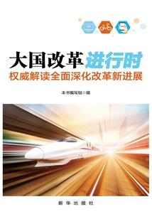 石雕地藏价格如何