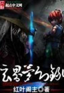 静音打坐唯美照片大全