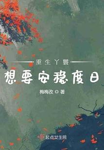 必会法师
