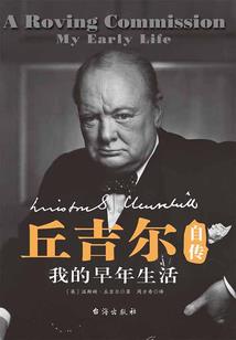 佛像方台