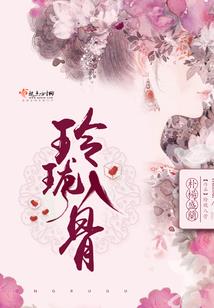 晚上寺院的塔
