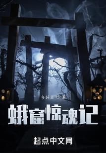 世俗之人出家了吗