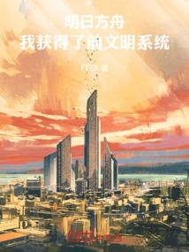 佛说爱斤斤计较的人