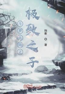 化鲸地藏怎么样