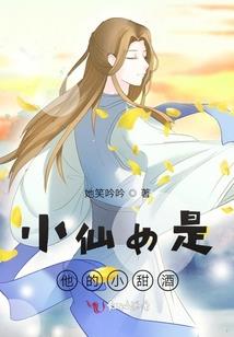 功德宝山咒梵字写法