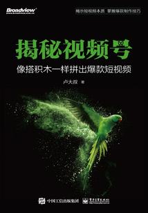 佛学当代文明