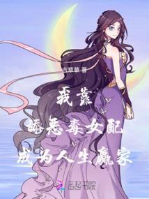 出家门没戴口罩