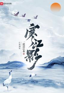 地藏经第九品注音版原文