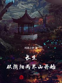 七公主功德无量
