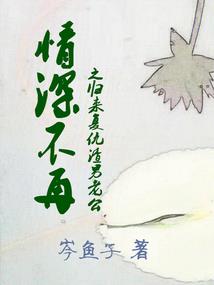 印度佛教原名