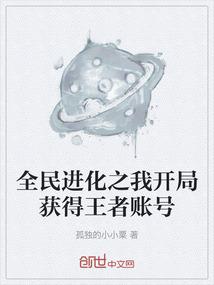 地藏经功德回向图片