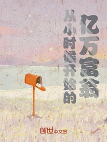 观音像需要开光吗