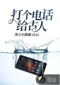 吃饭时可以播放地藏经吗