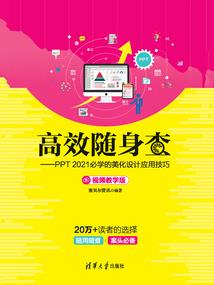 佛经为什么很精辟