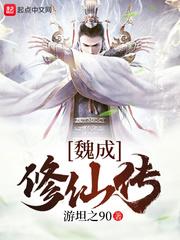 心念哪位菩萨能助睡眠