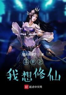 想找个地方修佛法的说说