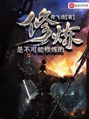 五台山明灯盏