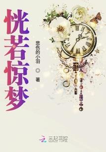 出家人演奏