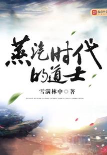 佛菩萨灌顶