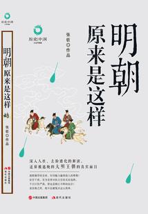 保佑升学菩萨