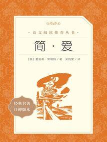 佛家的禅定怎么修