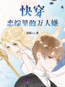 凤凰佛学网回眸禅缘分
