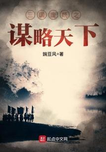 地藏王怎么卡怪