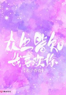 菩萨冠价格