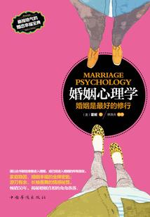 苎麻修行裤