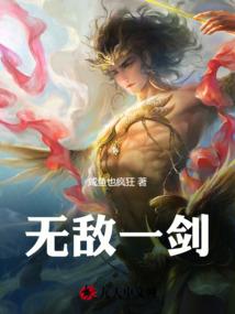道教佛教捉妖