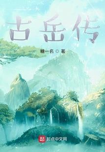 郑州皇家寺院介绍