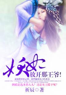 激励人的佛经句子