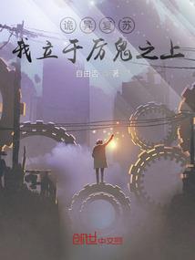 佛陀是超体