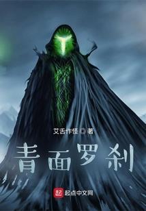 寺院兼职义工合法吗