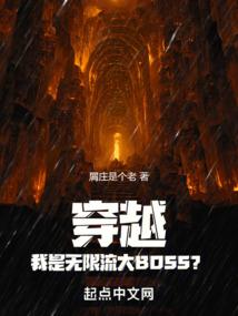 游泰兴庆云禅寺
