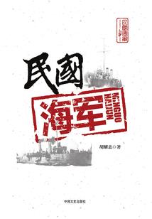 宁国禅寺旁边建筑