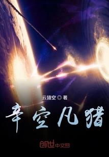 寺院忌红衣