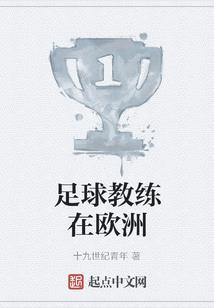 佛家还律法的是