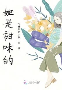 大原居士吴晔