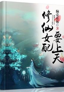 专念佛号变化