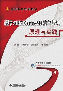 打坐治戾气